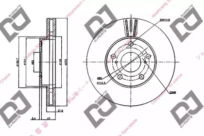 DJ PARTS BD1823